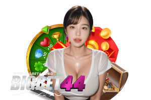 askmebet 44