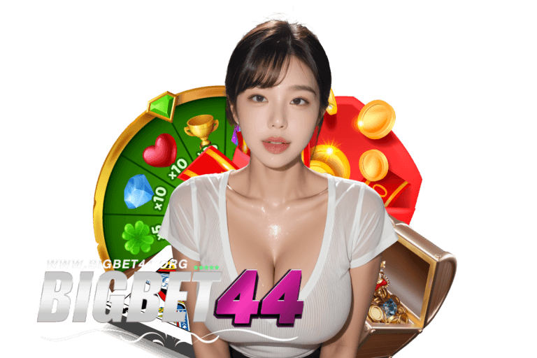 askmebet 44