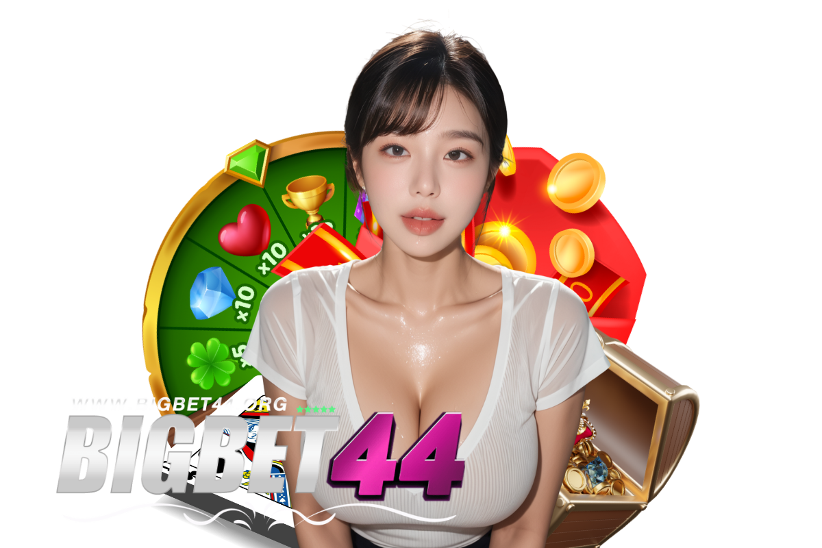 askmebet 44
