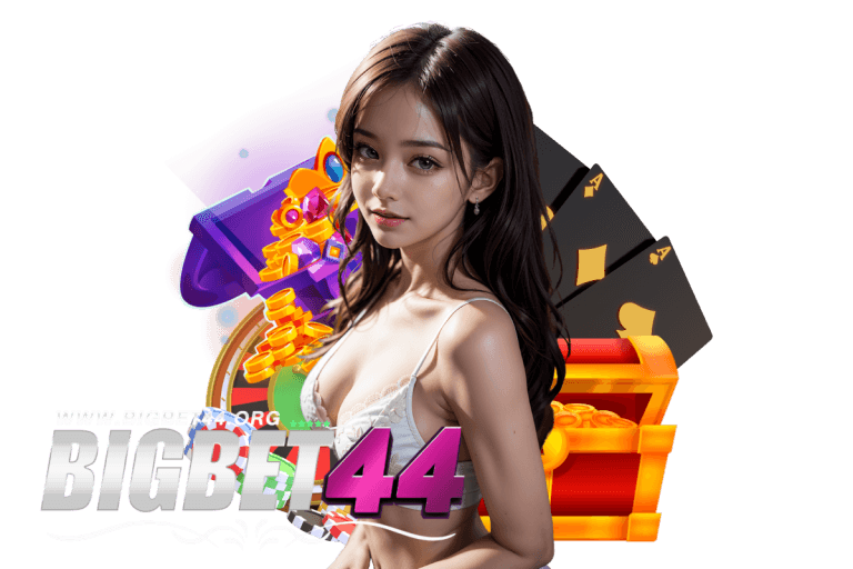 ติดต่อ bigbet44