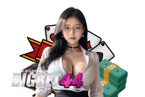บาคาร่า 44